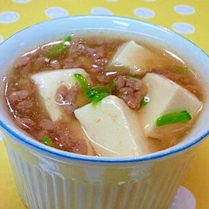 離乳食 豆腐のとろみ煮 牛ミンチ 絹さや レシピ 作り方 By 不二子ちゃん2号 楽天レシピ